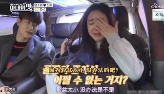 成都名媛圈爆料视频,独家爆料视频内容大起底  第3张