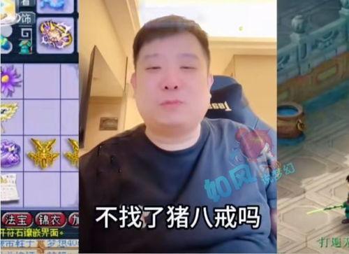 小鹿爆料表弟是谁啊视频  第1张