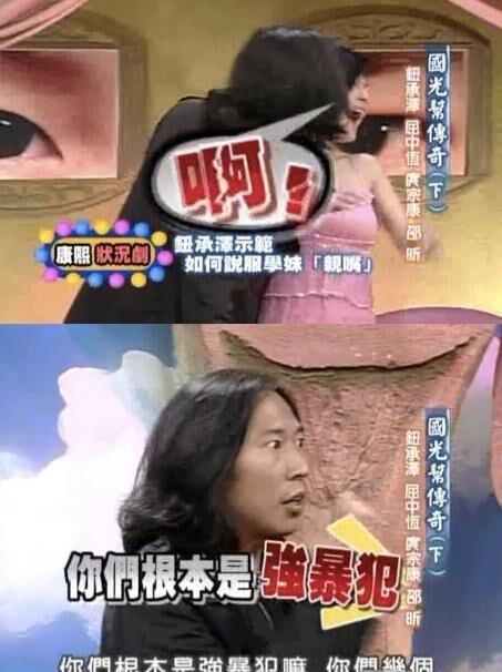 娱乐圈大爆料预言,揭秘明星背后的惊人真相  第2张