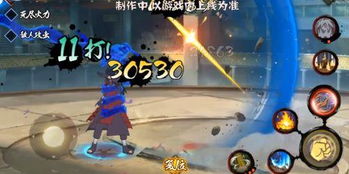 秽土斑2技能最新爆料,神秘力量觉醒,战力再升级! 第2张 秽土斑2技能最新爆料,神秘力量觉醒,战力再升级! 第2张