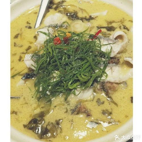 最新吃酸菜鱼爆料图片  第3张