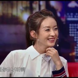 娱乐圈扒爷爆料是谁,揭秘神秘明星恋情曝光! 第3张 娱乐圈扒爷爆料是谁,揭秘神秘明星恋情曝光! 第3张